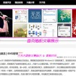 今日澳门6合和彩开奖结果查询网站下载